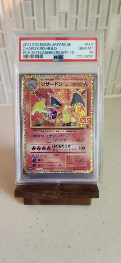 Charizard 001/025 Pokemon 25th Anniversary Holo Gem Mint PSA 10 - Image 1