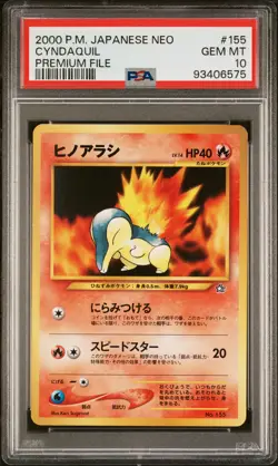 Cyndaquil 155 Premium File Neo Promo Pokemon Japanese PSA 10 - Image 1