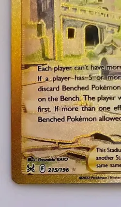 Pokemon Collapsed Stadium - 215/196 - Gold Secret Rare Holo - Full Art NM - Image 3