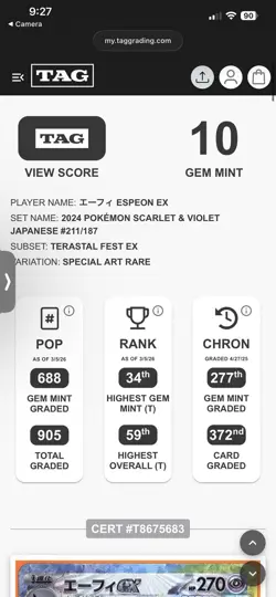 Pokemon Espeon EX 2024 - Terastal Fest- SAR TAG Gem Mint 10 #211/187 - Image 3