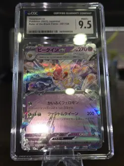 Japanese Pokemon 051/108 Vespiquen EX Rarity Ruler of the Black Flame CGC 9.5 MT - Image 1