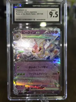 Japanese Pokemon 051/108 Vespiquen EX Rarity Ruler of the Black Flame CGC 9.5 MT - Image 2