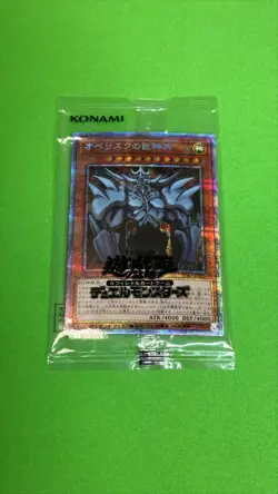 YuGiOh - PGB1-JPS02 - Obelisk the Tormentor - Prismatic Secret Rare - Japanese - Image 1