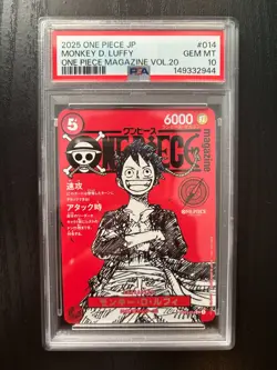 2025 ONE PIECE JPN PROMOS ONE PIECE MAGAZINE VOL.20 #014 MONKEY D. LUFFY PSA 10 - Image 1
