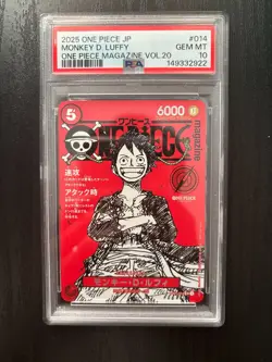 2025 ONE PIECE JPN PROMOS ONE PIECE MAGAZINE VOL.20 #014 MONKEY D. LUFFY PSA 10 - Image 1