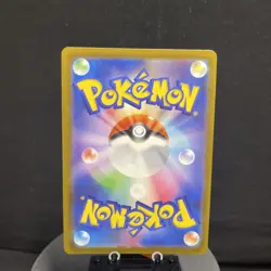 Umbreon V #47 Japanese Pokemon Card Eevee Heroes Sword & Shield Eeveelution Holo - Image 2