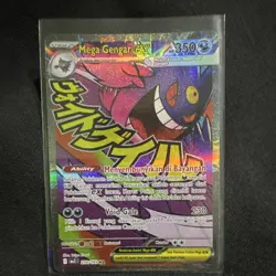 Pokemon TCG Mega Gengar EX Full Art Holo Ghost 230/193 HP350 Indonesian Card - Image 1