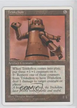 Triskelion Magic: 4th Edition 1995 - Image 1