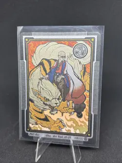 Pokai Gaku - Blaine's Arcanine 159/152 Ultra Rare Trainer Card - Custom Fan Art - Image 1