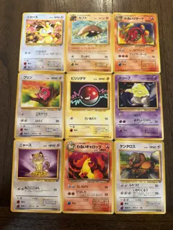 Pokemon Japanese Card Lot - Pocket Monsters - 71 Cards - Image 1