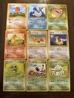 Pokemon Japanese Card Lot - Pocket Monsters - 71 Cards - Image 2