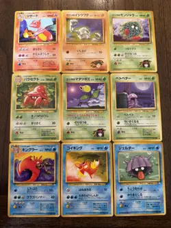 Pokemon Japanese Card Lot - Pocket Monsters - 71 Cards - Image 3
