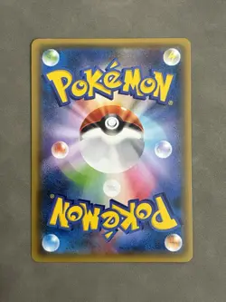 Metagross 050/081 Xy7 NM~LP - 2015 Japanese Card - Bandit Ring - Image 2