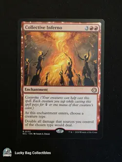 Collective Inferno Lorwyn Eclipsed MTG NM - Image 1