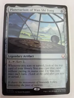 mtg, Planetarium of Wan Shi Tong- Avatar: The Last Airbender Foil NM - Image 1