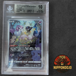 BGS 10 Pristine Mew AR 183/172 Japanese Pokemon Card VSTAR Universe - Image 1