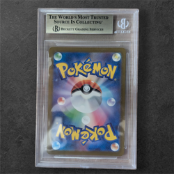 BGS 10 Pristine Mew AR 183/172 Japanese Pokemon Card VSTAR Universe - Image 2