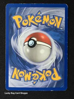 Kyogre ex - 037 (EX Collector's Tins) - Nintendo Promos Pokemon TCG HP - Image 2
