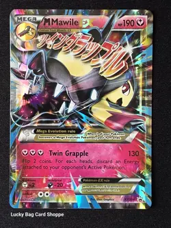 M Mawile EX XY104 XY Promos Pokemon TCG LP B2 - Image 1