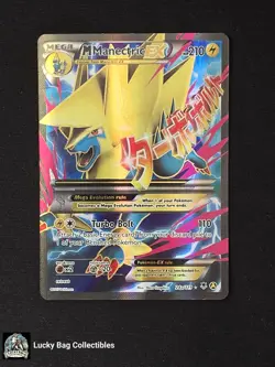 M Manectric EX 024a/119 Alternate Art XY Promos Pokemon TCG NM A1 - Image 1