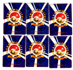 1996 POKEMON JAPANESE BASIC ENERGY LOT OF 6 LP VINTAGE POCKET MONSTERS - Image 2