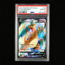 PSA 10 GEM MT 2022 Pokemon JPN Charizard V 102/100 SR - Image 1