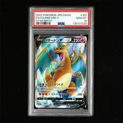 PSA 10 GEM MT 2022 Pokemon JPN Charizard V 102/100 SR - Image 2