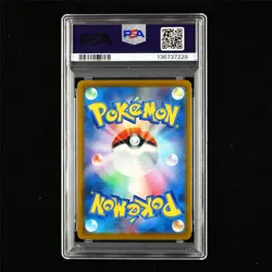 PSA 10 GEM MT 2022 Pokemon JPN Charizard V 102/100 SR - Image 3