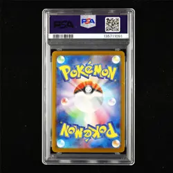 PSA 10 GEM MT 2024 Pokemon JPN Umbreon 092/187 U - Image 3