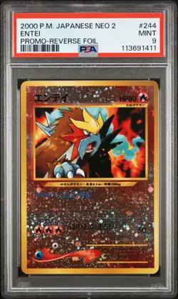 2000 POKEMON JPN NEO 2 PROMO REVERSE FOIL #244 ENTEI PSA 9 - Image 1