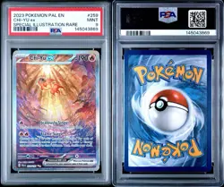 2023 POKEMON PAL EN-PALDEA EVOLVED SPECIAL ILLUSTRATION RARE CHI-YU EX PSA 9 - Image 3