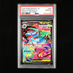 PSA 10 GEM MT 2025 Pokemon JPN Mega Venusaur ex 087/063 SAR(1) - Image 1