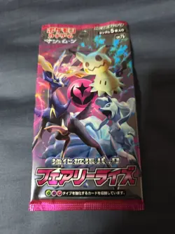 Pokemon Japanese Sm7b Fairy Rise Booster Pack New - Image 1