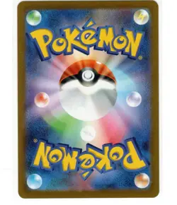 Pokemon TCG Pikachu 014/071 S10a Dark Phantasma Common Regular Japanese FREE S&H - Image 2