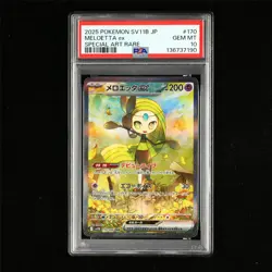 PSA 10 GEM MT 2025 Pokemon JPN Meloetta ex 170/086 SAR - Image 2