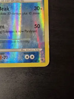 Articuno 16/147 - Supreme Victors - Reverse Holo - Pokemon - Image 5