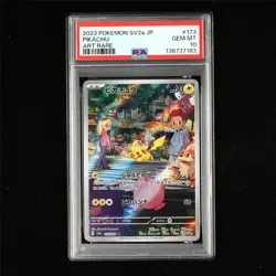 PSA 10 GEM MT 2023 Pokemon JPN Pikachu 173 AR - Image 2