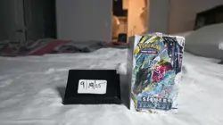 Pokemon TCG Silver Tempest Booster Box – Sealed – 36 Packs – Sword & Shield 820650860911 - Image 3