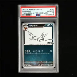 PSA 10 GEM MT 2023 Pokemon JPN Umbreon 067/SV-P - Image 1