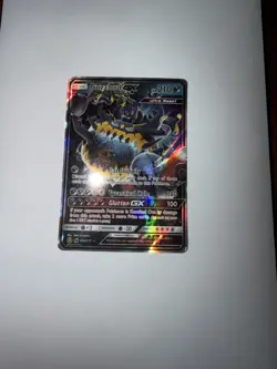 Pokemon TCG Holo Mixed Lot 10 Cards EX GX V Flareon Azumarill Zekrom Gyarados - Image 5