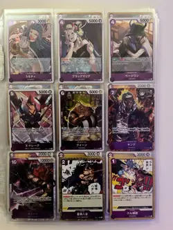 One Piece TCG OP01 Romance Dawn Japanese Lot 100+ Cards SR Kaido King w/ Binder - Image 1