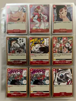 One Piece TCG OP01 Romance Dawn Japanese Lot 100+ Cards SR Kaido King w/ Binder - Image 2