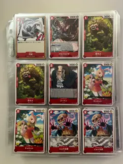 One Piece TCG OP01 Romance Dawn Japanese Lot 100+ Cards SR Kaido King w/ Binder - Image 3