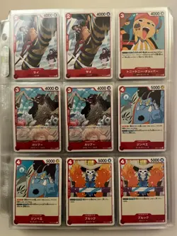 One Piece TCG OP01 Romance Dawn Japanese Lot 100+ Cards SR Kaido King w/ Binder - Image 4