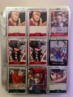 One Piece TCG OP01 Romance Dawn Japanese Lot 100+ Cards SR Kaido King w/ Binder - Image 5