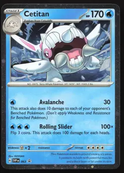 Cetitan 063 - S&V SVP EN Black Star Promo Cosmos Holo - Pokemon TCG Card NM - Image 1
