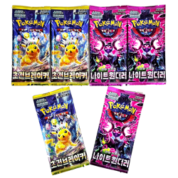 8(3+3+2)PACKS Surging Sparks+Shrouded Fable Pokemon Cards Booster Sealed KOREAN - Image 1