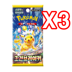 8(3+3+2)PACKS Surging Sparks+Shrouded Fable Pokemon Cards Booster Sealed KOREAN - Image 2