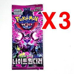 8(3+3+2)PACKS Surging Sparks+Shrouded Fable Pokemon Cards Booster Sealed KOREAN - Image 3