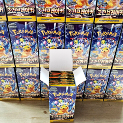 8(3+3+2)PACKS Surging Sparks+Shrouded Fable Pokemon Cards Booster Sealed KOREAN - Image 5